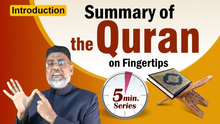 Summary of the Quran on Fingertips | Tafseer | English